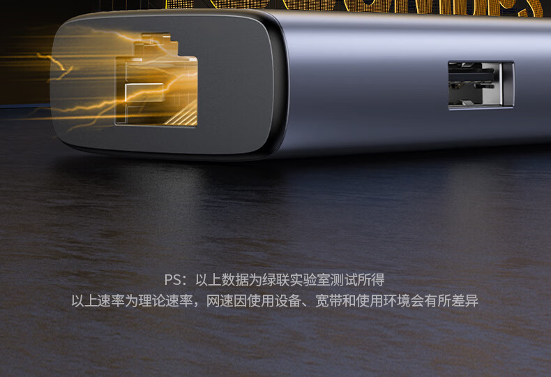 ugreen cm512扩展坞上视角 ugreen cm512扩展坞从上方视角展示,清晰显示所有接口