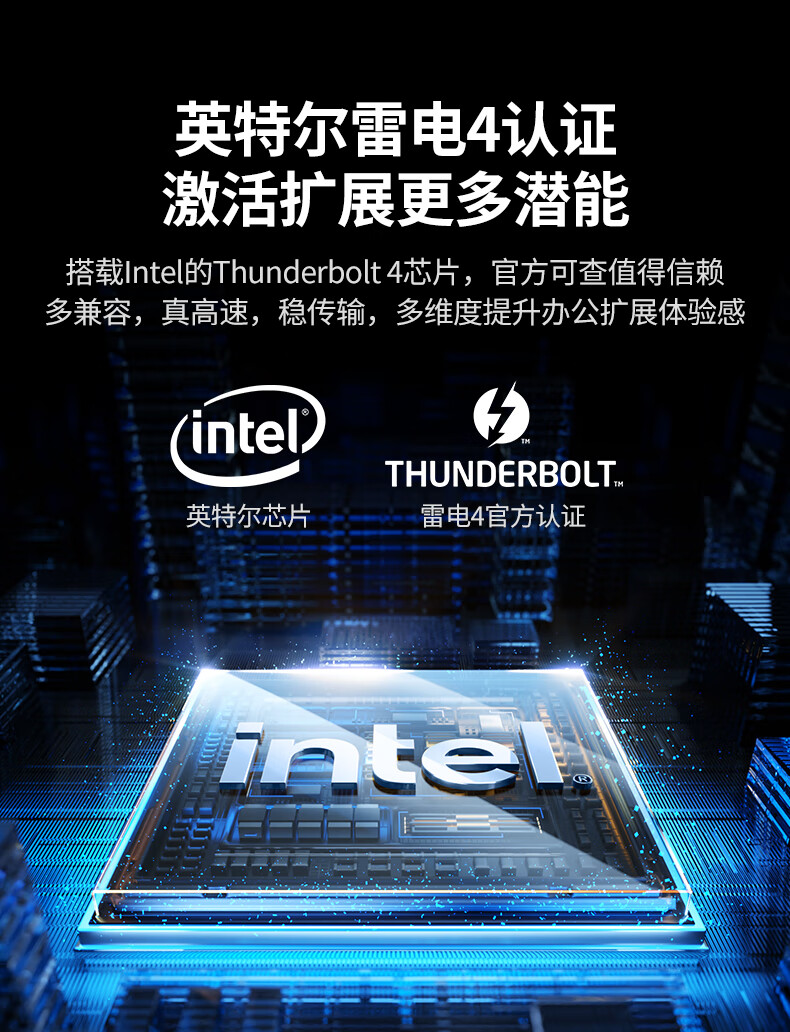 ugreen绿联-更专业更安心的数码品牌