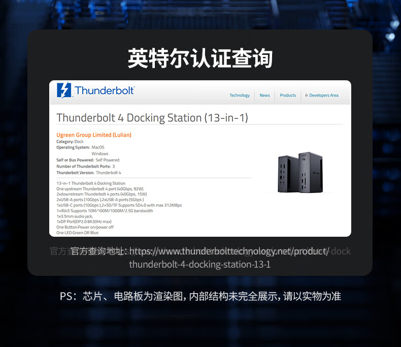 ugreen绿联-更专业更安心的数码品牌