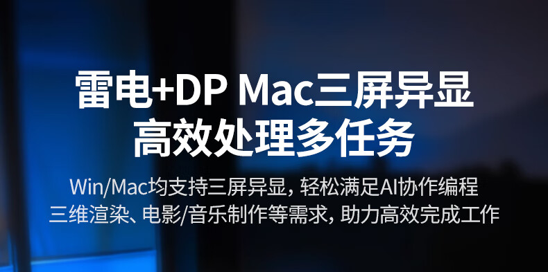 ugreen绿联-更专业更安心的数码品牌