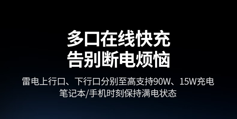 ugreen绿联-更专业更安心的数码品牌