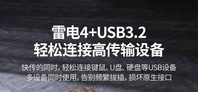 ugreen绿联-更专业更安心的数码品牌