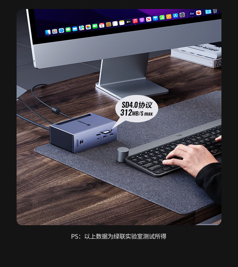 ugreen绿联-更专业更安心的数码品牌