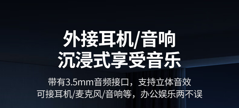 ugreen绿联-更专业更安心的数码品牌