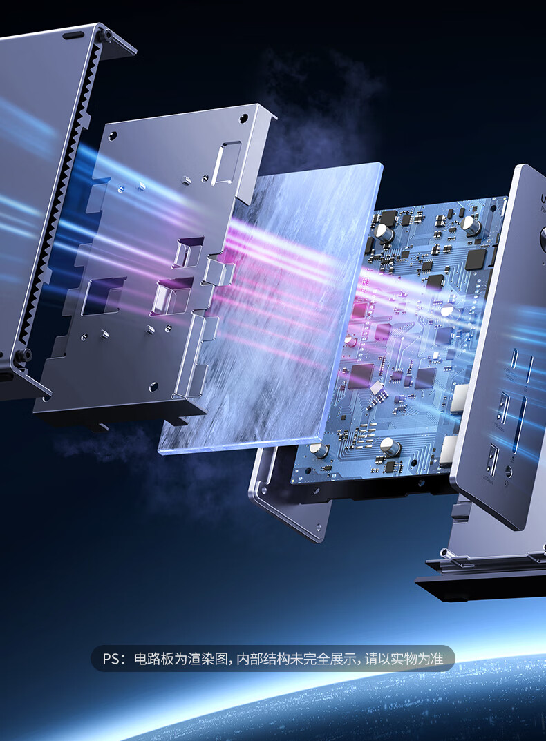 ugreen绿联-更专业更安心的数码品牌