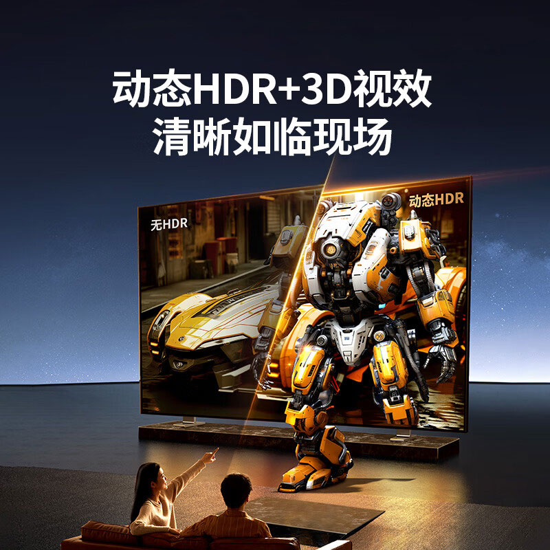 绿联type-c转dp1.4投屏线8k款