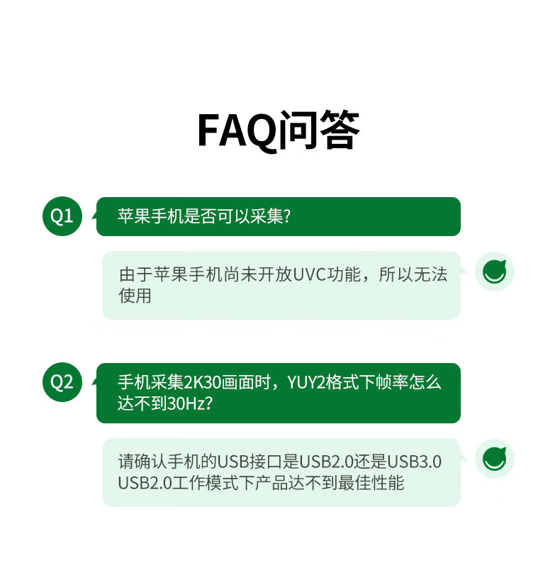 ugreen绿联-更专业更安心的数码品牌 ugreen绿联-更专业更安心的数码品牌