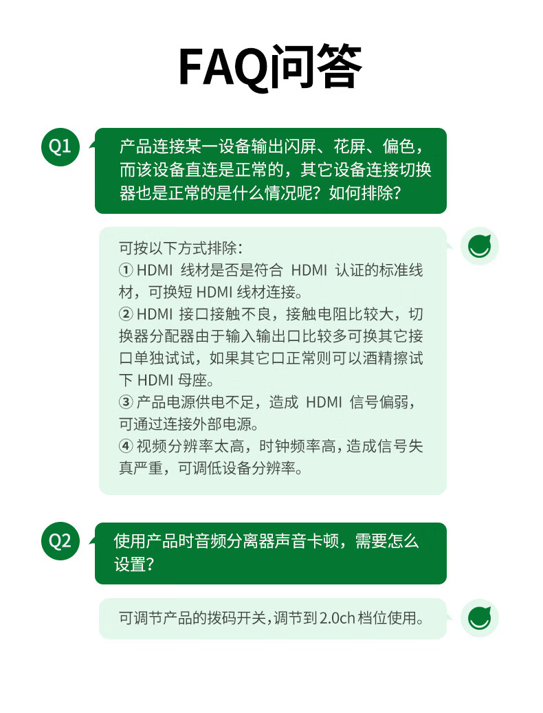 ugreen绿联-更专业更安心的数码品牌