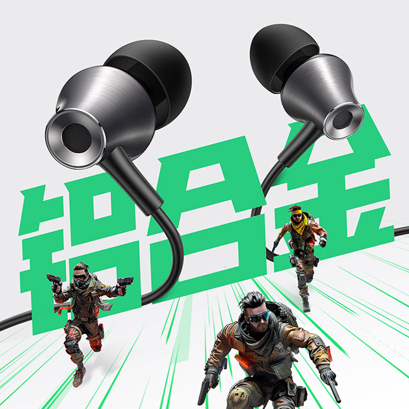 绿联有线入耳式耳机 type-c接口/3.5mm接口可选