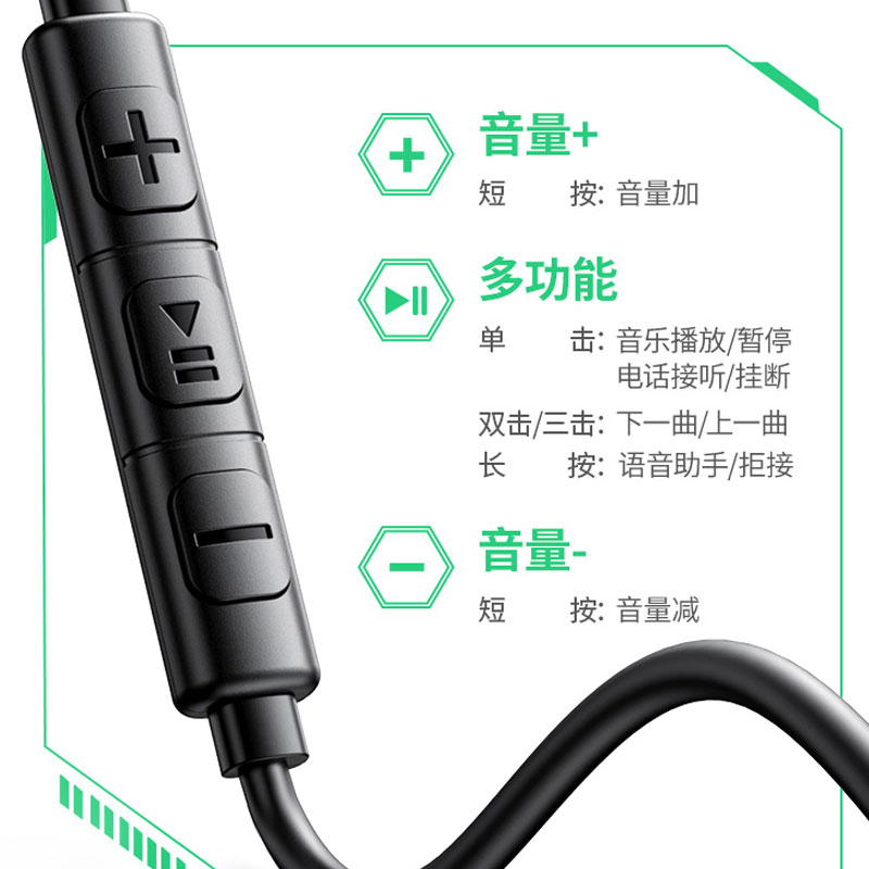 绿联有线入耳式耳机 type-c接口/3.5mm接口可选