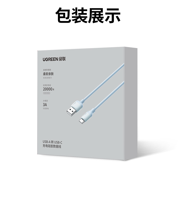 ugreen绿联-更专业更安心的数码品牌