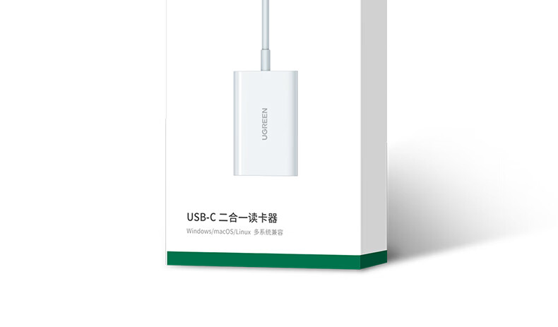 ugreen绿联-更专业更安心的数码品牌