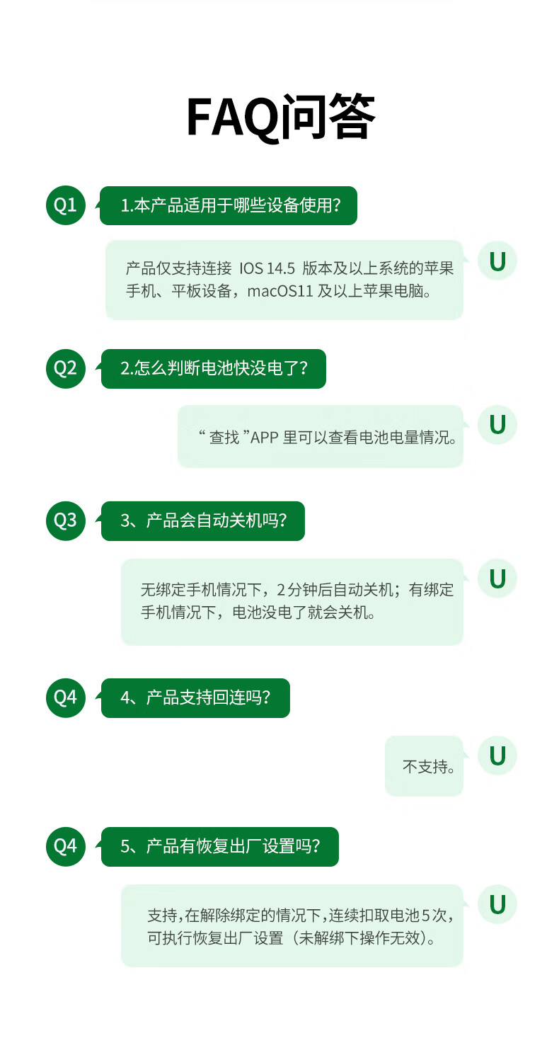 ugreen绿联-更专业更安心的数码品牌 ugreen绿联-更专业更安心的数码品牌