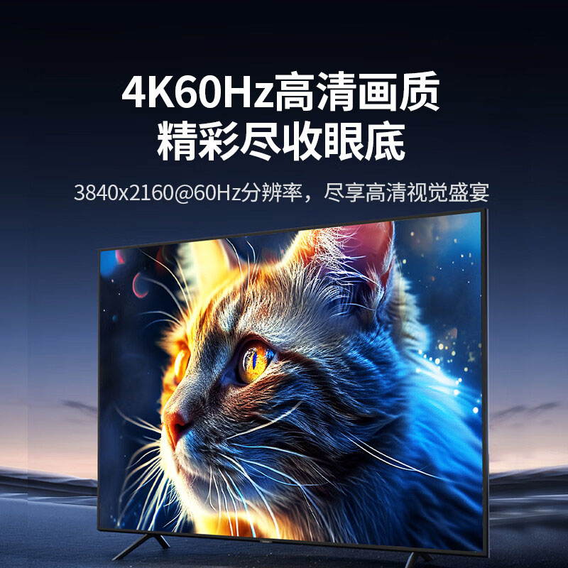 绿联kvm切换器 hdmi2.0 二进一出 电脑显示器共享切换器