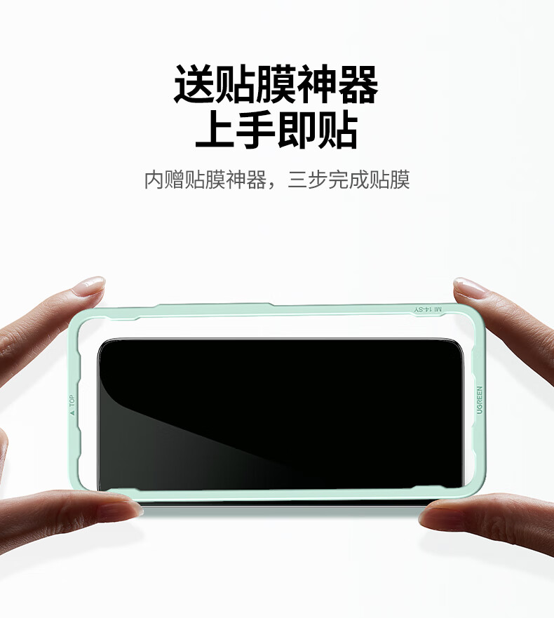 ugreen绿联-更专业更安心的数码品牌