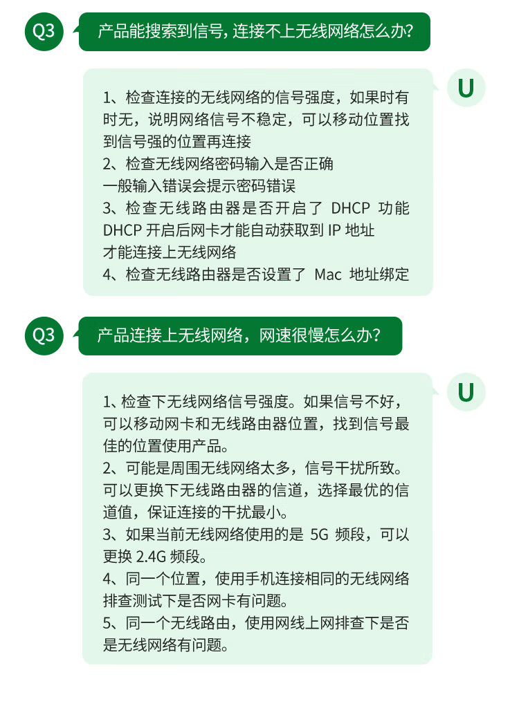 ugreen绿联-更专业更安心的数码品牌