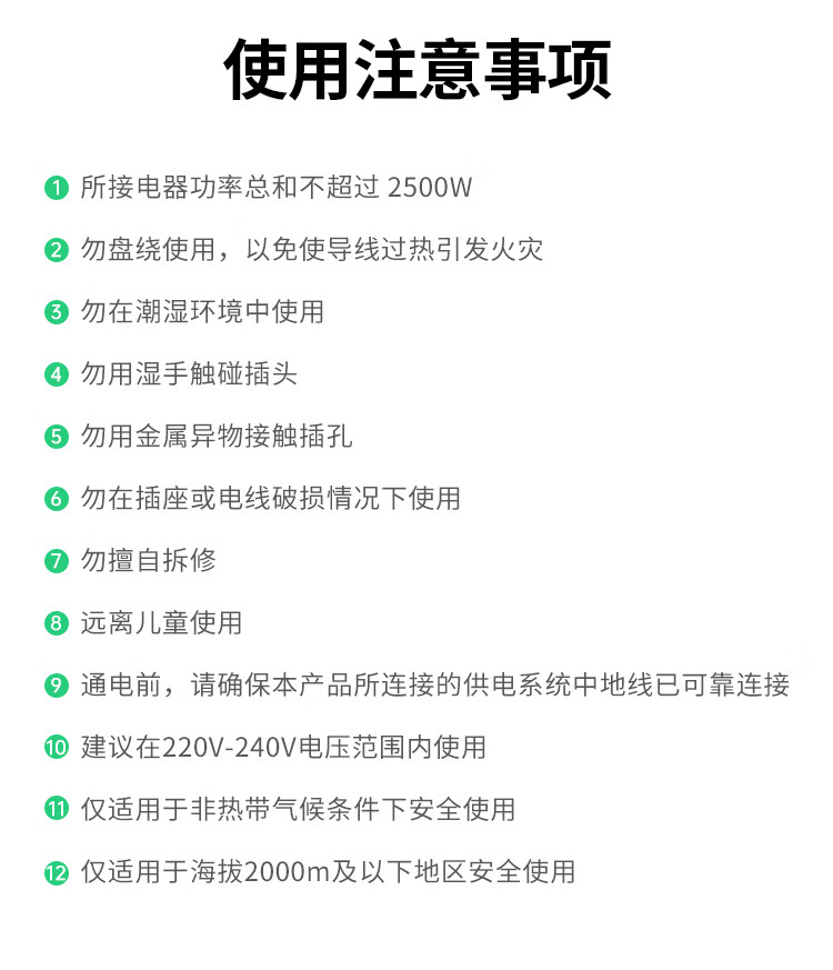 ugreen绿联-更专业更安心的数码品牌