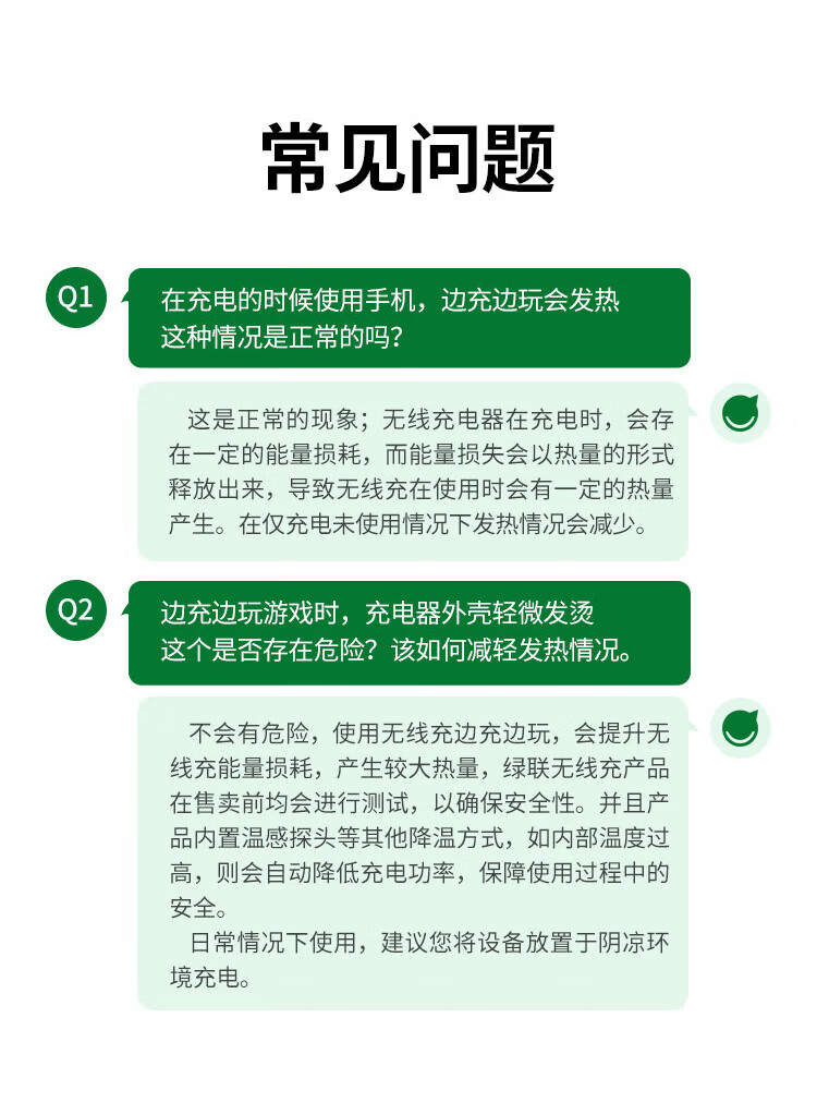 ugreen绿联-更专业更安心的数码品牌