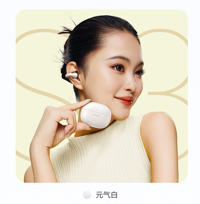 ugreen绿联-更专业更安心的数码品牌