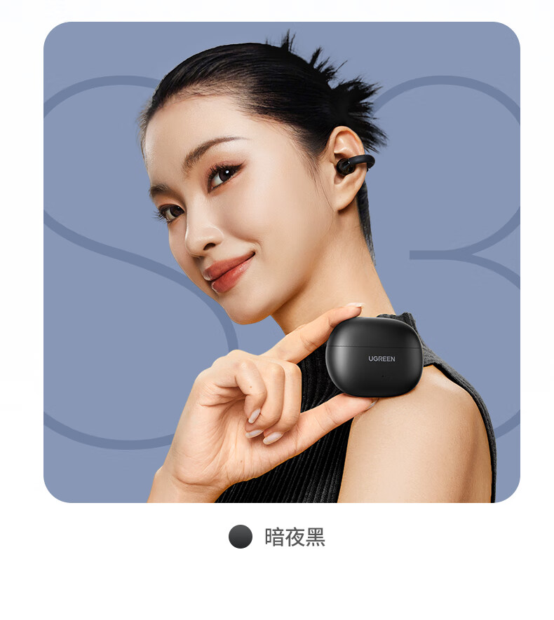 ugreen绿联-更专业更安心的数码品牌