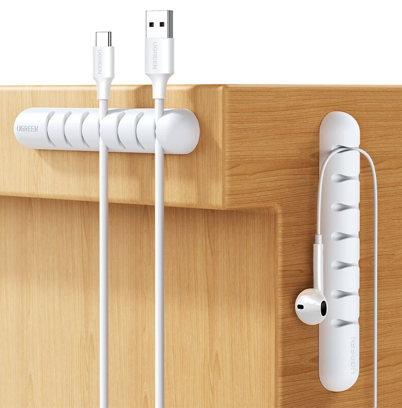 ugreen绿联-更专业更安心的数码品牌