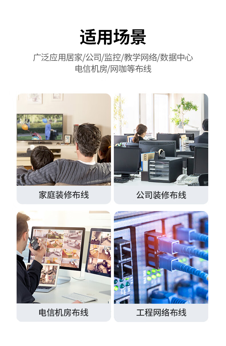 ugreen绿联-更专业更安心的数码品牌