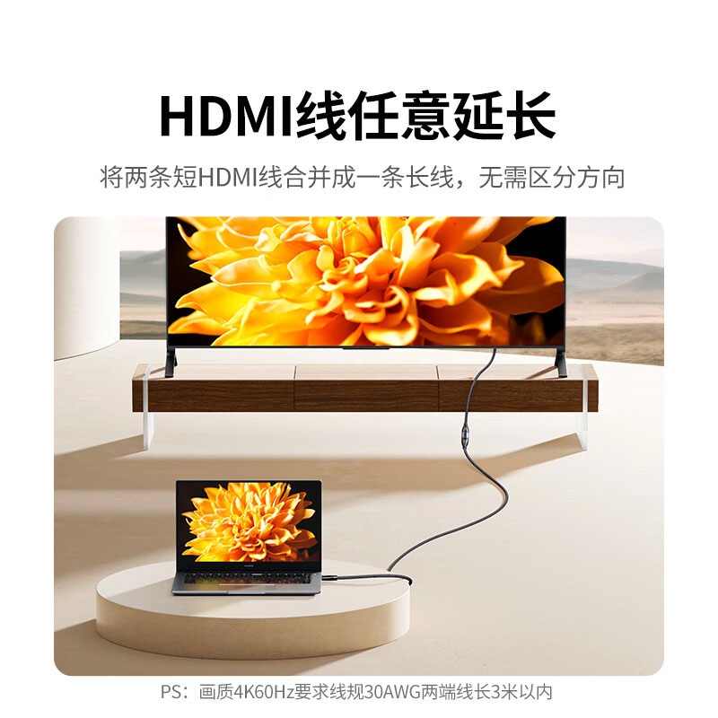 绿联hdmi延长器转接头 铝壳2.0版 母对母高清连接头