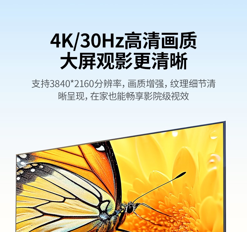ugreen绿联-更专业更安心的数码品牌 ugreen绿联-更专业更安心的数码品牌