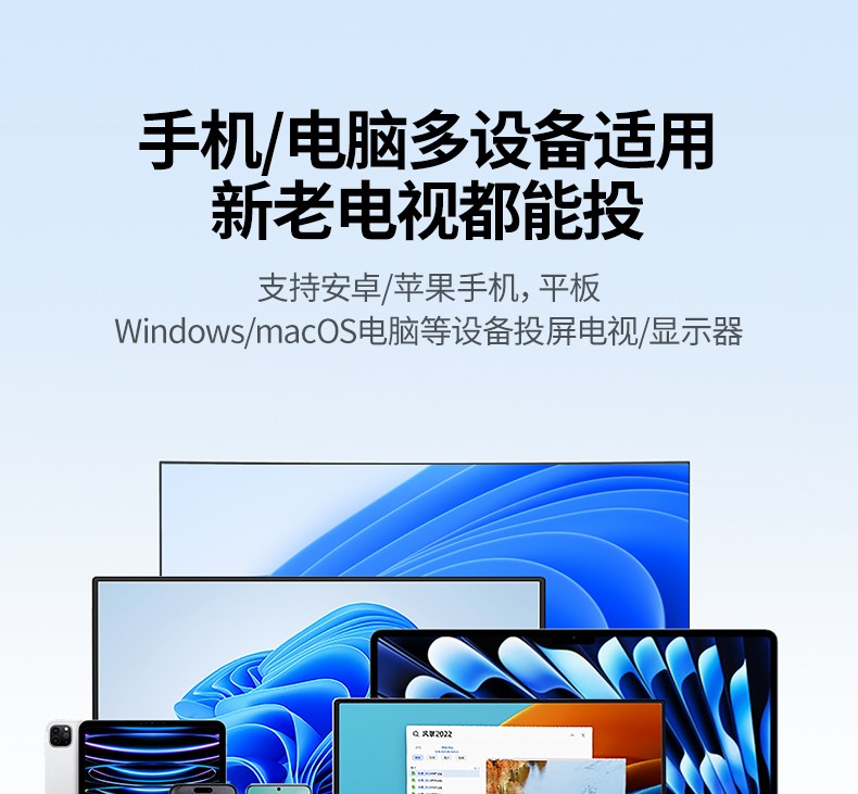 ugreen绿联-更专业更安心的数码品牌 ugreen绿联-更专业更安心的数码品牌