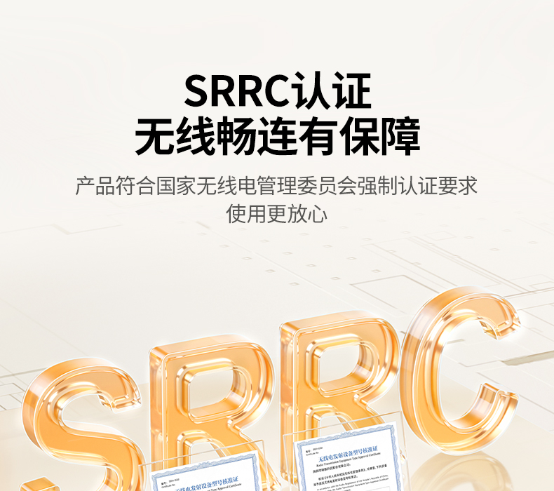 ugreen绿联-更专业更安心的数码品牌 ugreen绿联-更专业更安心的数码品牌