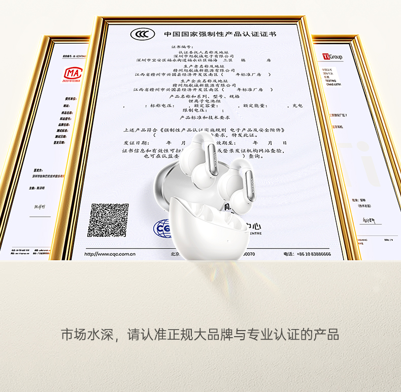 ugreen绿联-更专业更安心的数码品牌