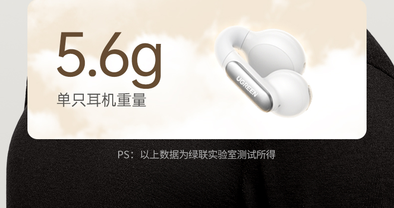 ugreen绿联-更专业更安心的数码品牌