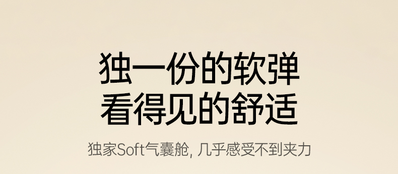 ugreen绿联-更专业更安心的数码品牌