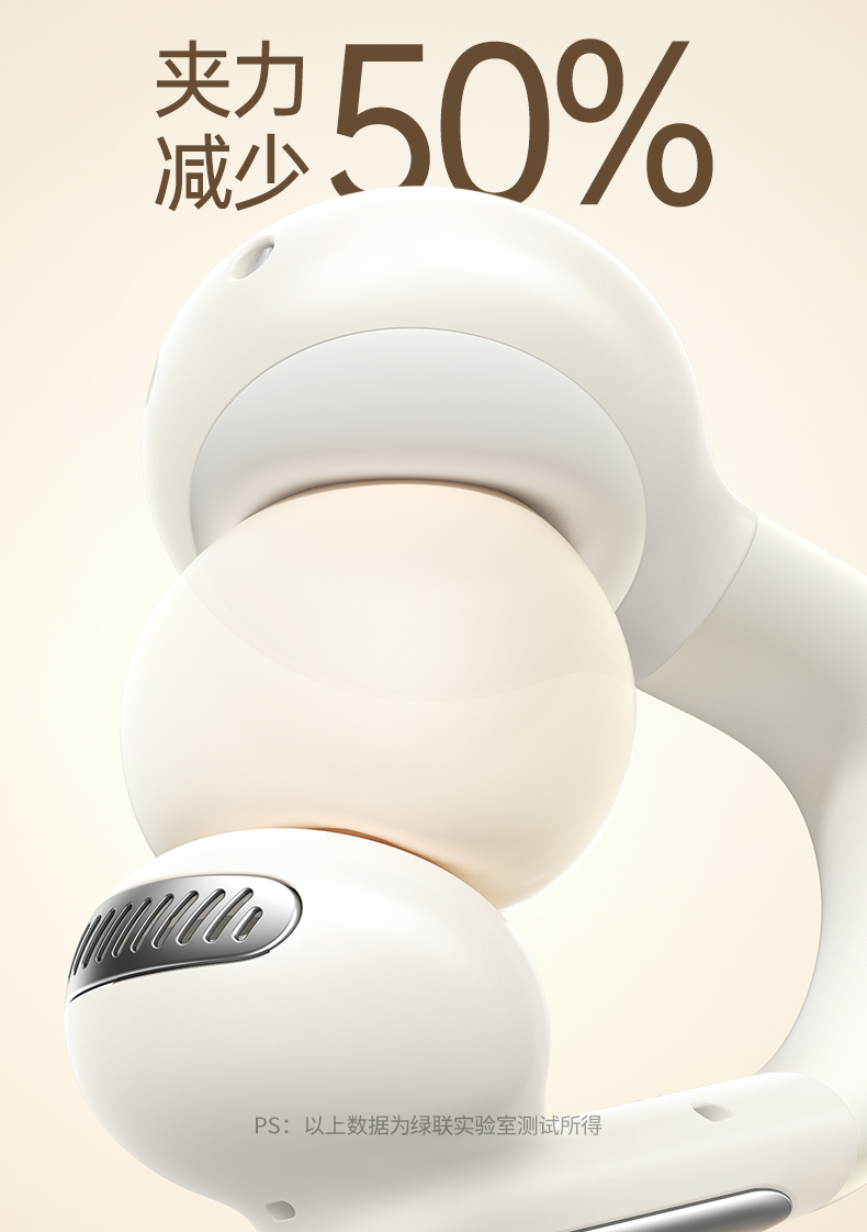 ugreen绿联-更专业更安心的数码品牌