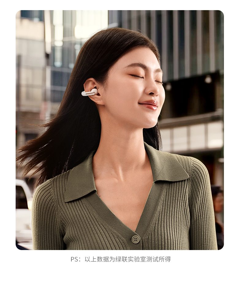 ugreen绿联-更专业更安心的数码品牌