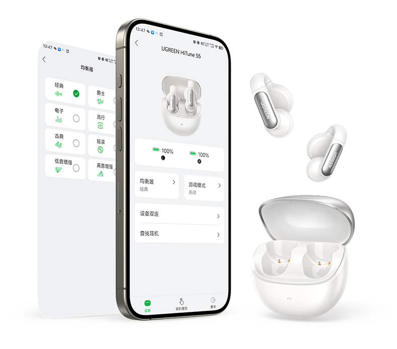 ugreen绿联-更专业更安心的数码品牌