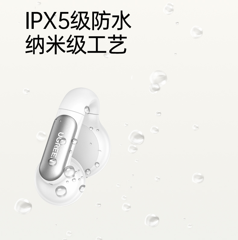 ugreen绿联-更专业更安心的数码品牌