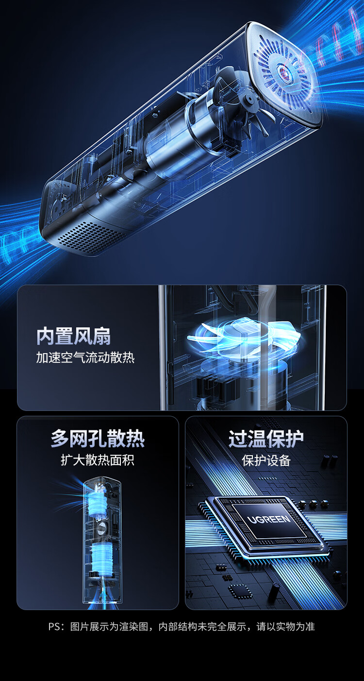 ugreen绿联-更专业更安心的数码品牌