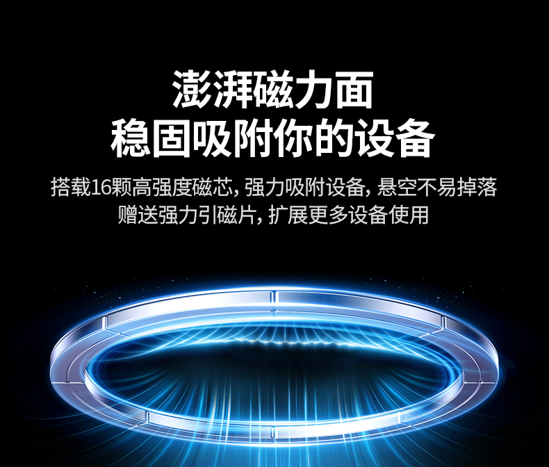 ugreen绿联-更专业更安心的数码品牌