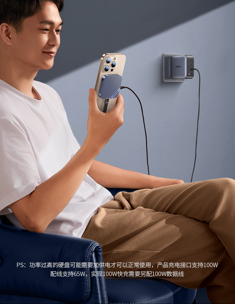 ugreen绿联-更专业更安心的数码品牌