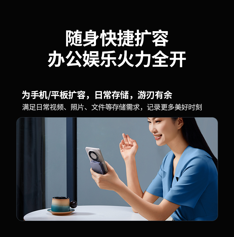 ugreen绿联-更专业更安心的数码品牌