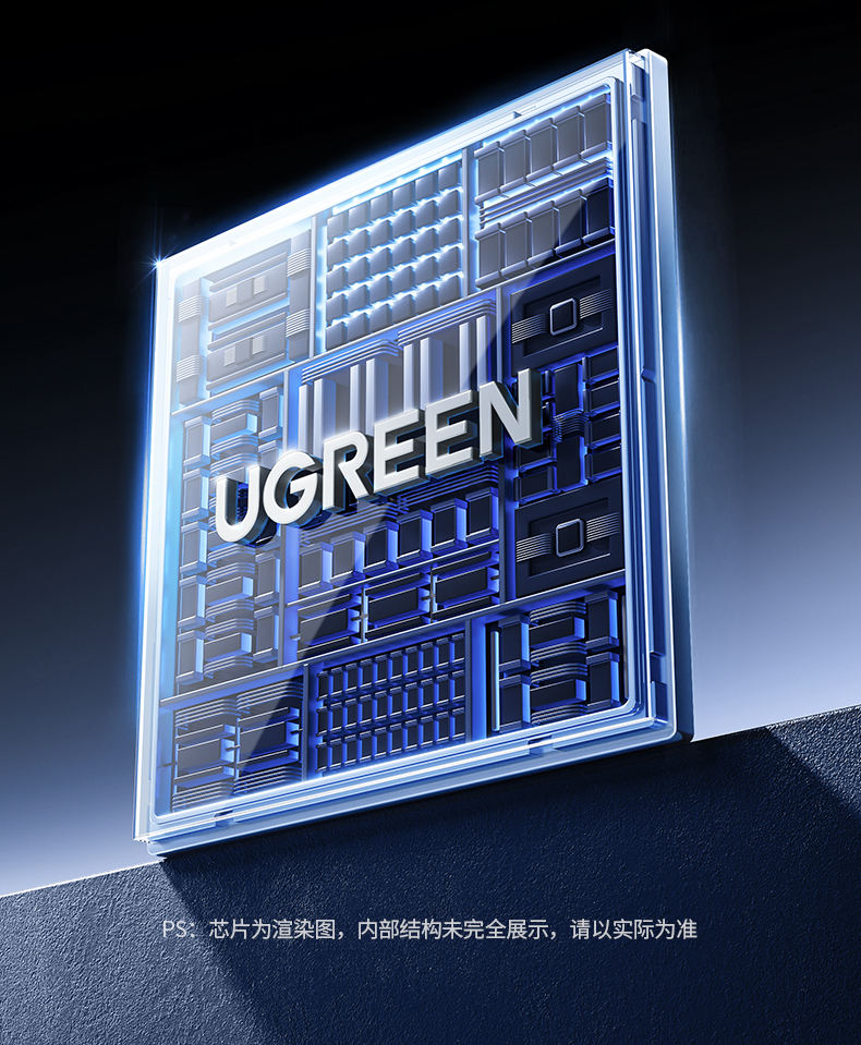 ugreen绿联-更专业更安心的数码品牌