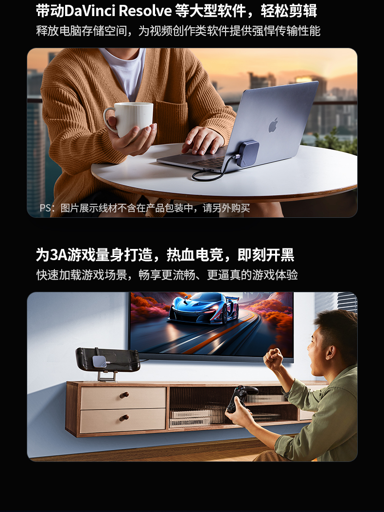 ugreen绿联-更专业更安心的数码品牌