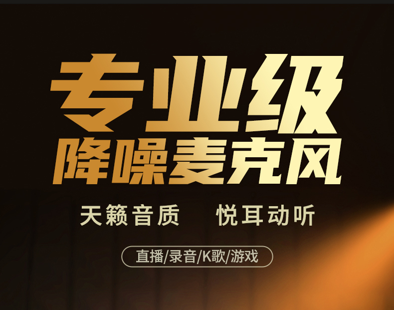 ugreen绿联-更专业更安心的数码品牌 ugreen绿联-更专业更安心的数码品牌