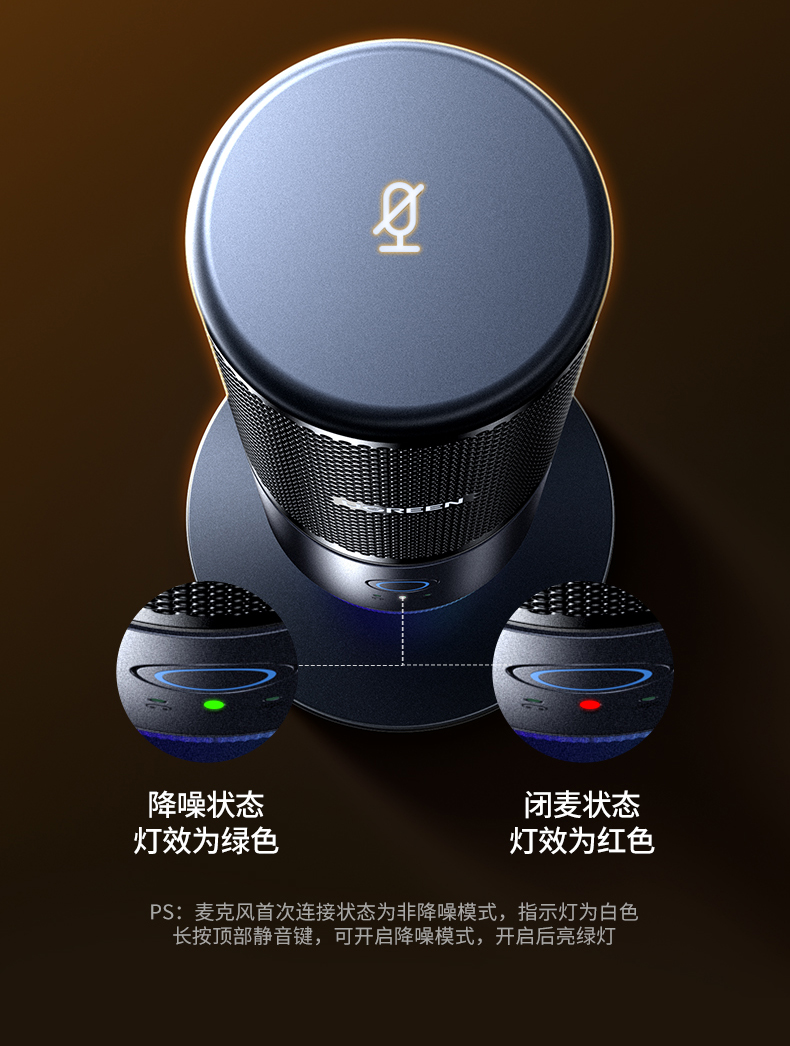 ugreen绿联-更专业更安心的数码品牌 ugreen绿联-更专业更安心的数码品牌