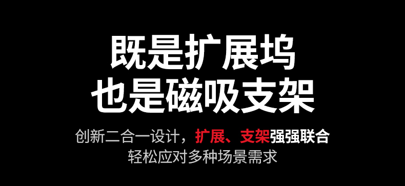 ugreen绿联-更专业更安心的数码品牌