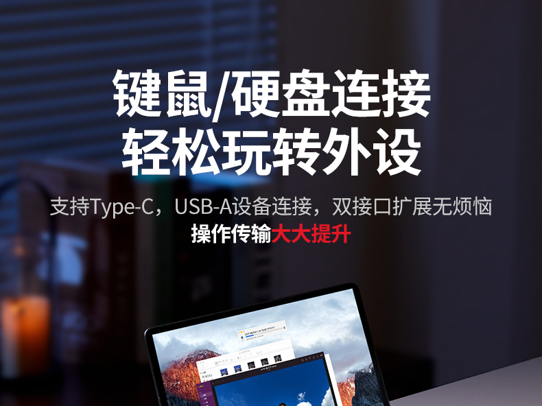 ugreen绿联-更专业更安心的数码品牌