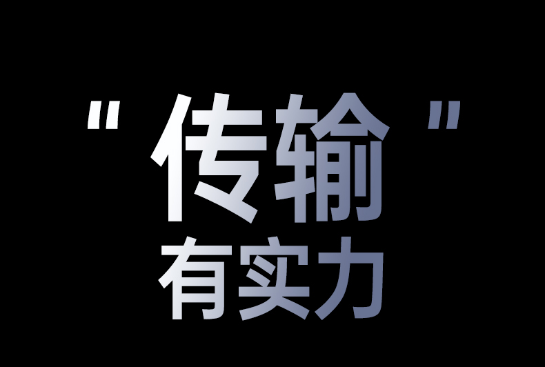 ugreen绿联-更专业更安心的数码品牌