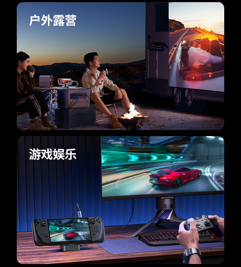 ugreen绿联-更专业更安心的数码品牌