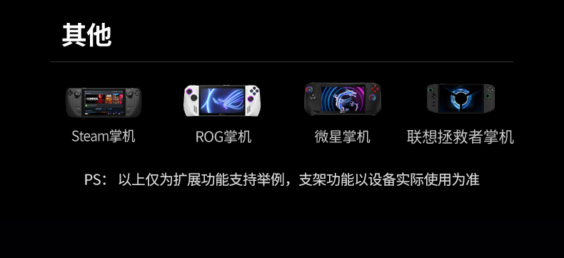 ugreen绿联-更专业更安心的数码品牌